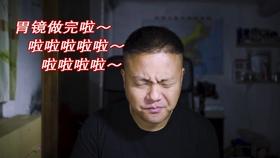 逛山城 寻年味 | 又到一年“香肠季” 重庆灌香肠生意格外火